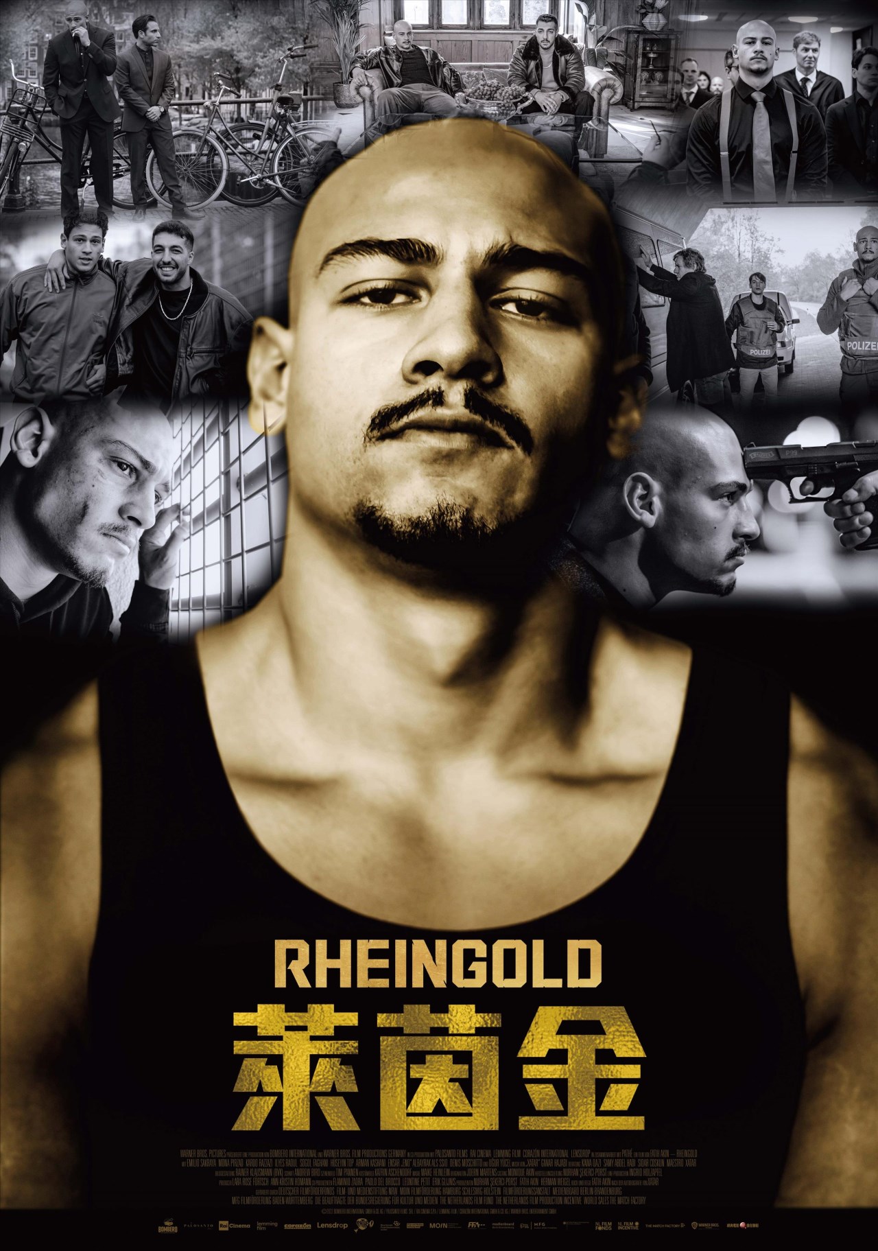 《萊茵金》Rheingold