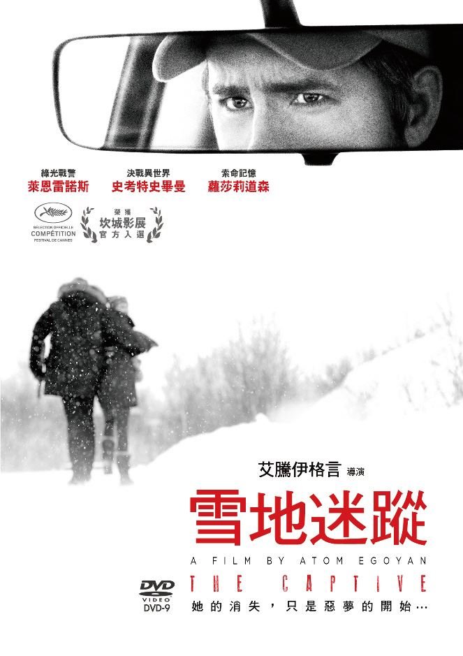 雪地迷蹤 The Captive