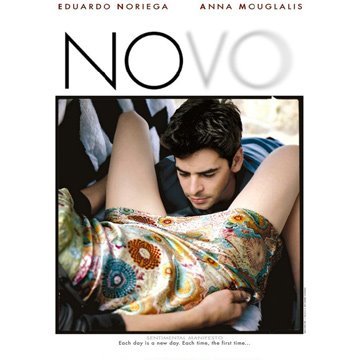 忘記我是誰 NOVO